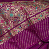 Pure Katan Silk Saree with Meenakari Work - Wine